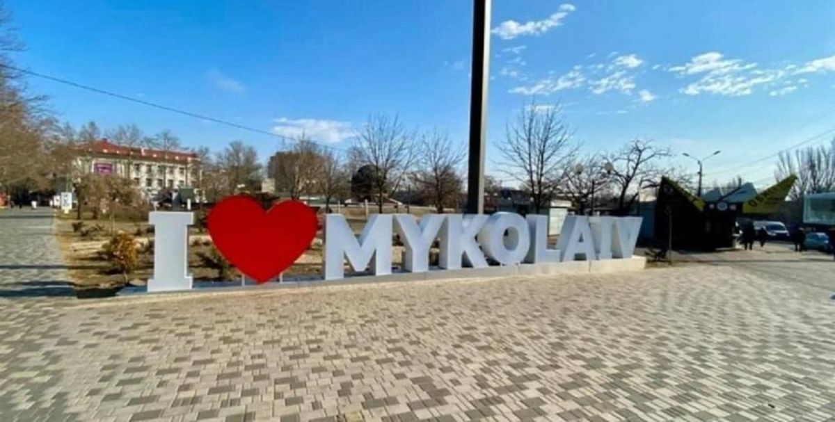 Плюнул на машину Плюнул на машину