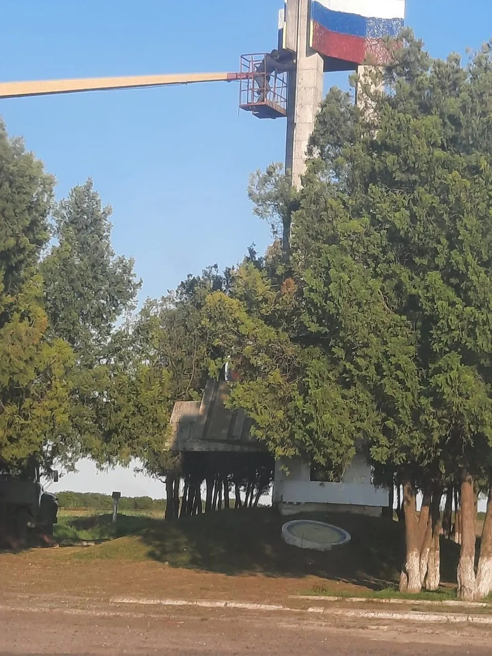 Геническ Российский флаг 29 апреля 2022 Геническ Российский флаг 29 апреля 2022