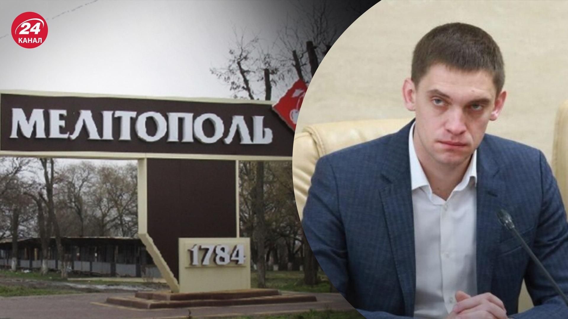 Провокації в Мелітополі на 9 травня: окупанти шукають, кого вписати за "референдум" Провокації в Мелітополі на 9 травня: окупанти шукають, кого вписати за "референдум"