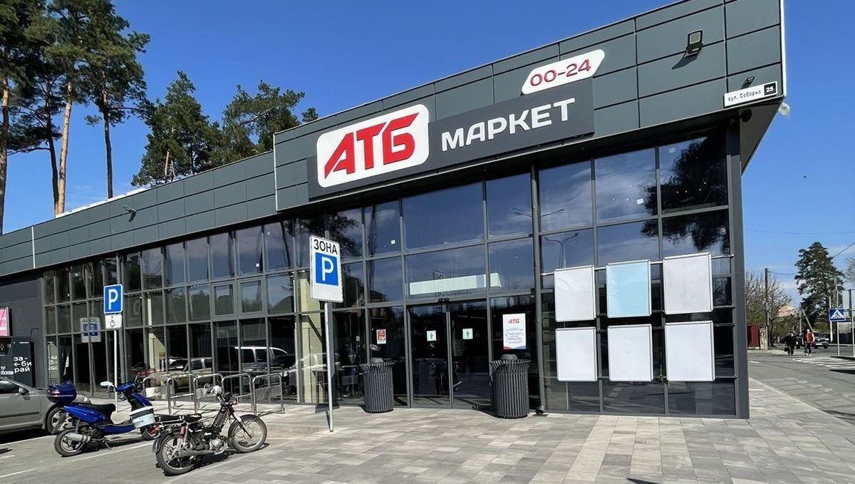 АТБ восстановила магазины в Буче и Ирпене после оккупантов и открывает их для покупателей