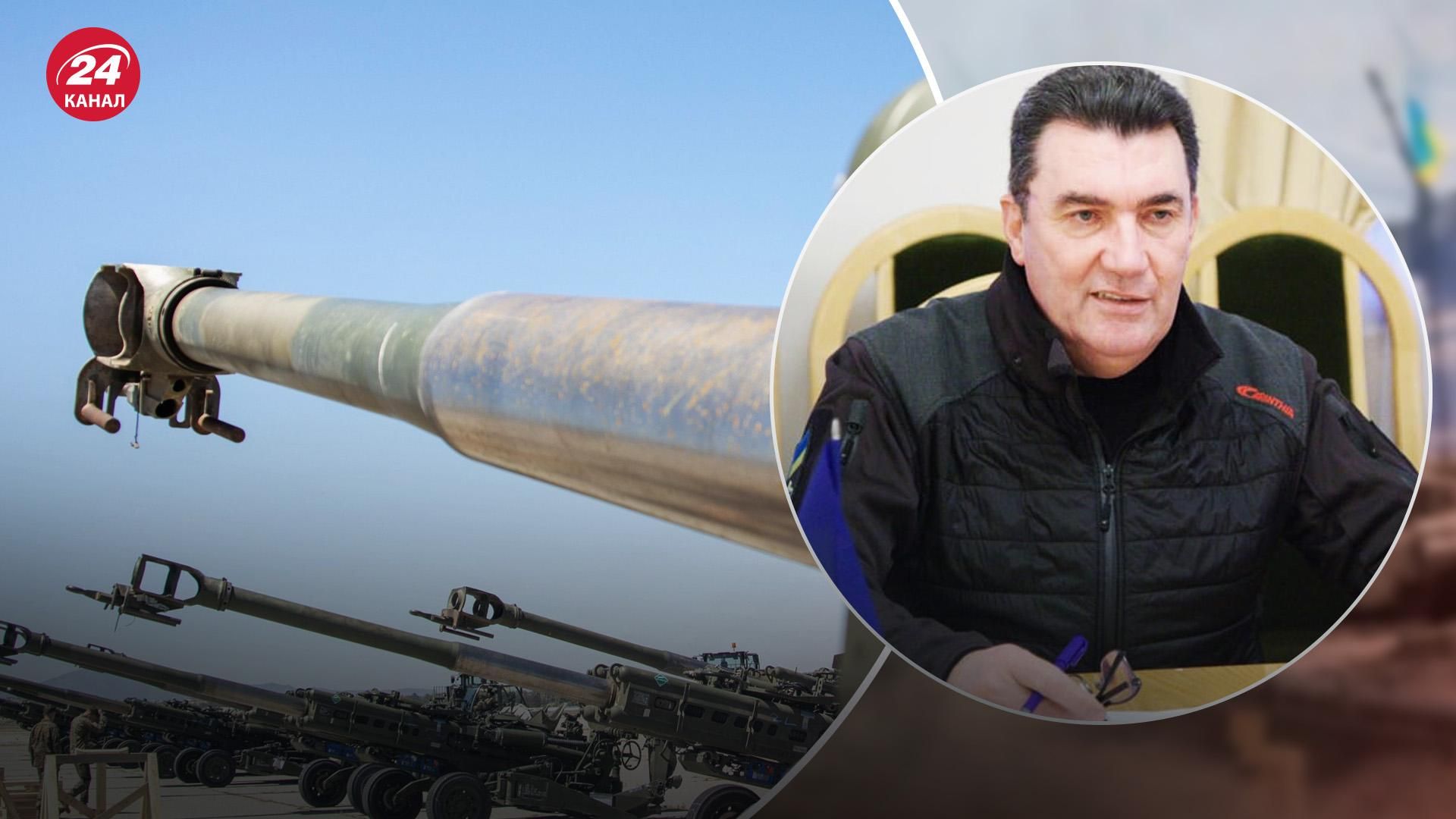 Зброя США змінить ситуацію, але не так швидко, як би хотілося, – Данілов - 24 Канал Зброя США змінить ситуацію, але не так швидко, як би хотілося, – Данілов - 24 Канал