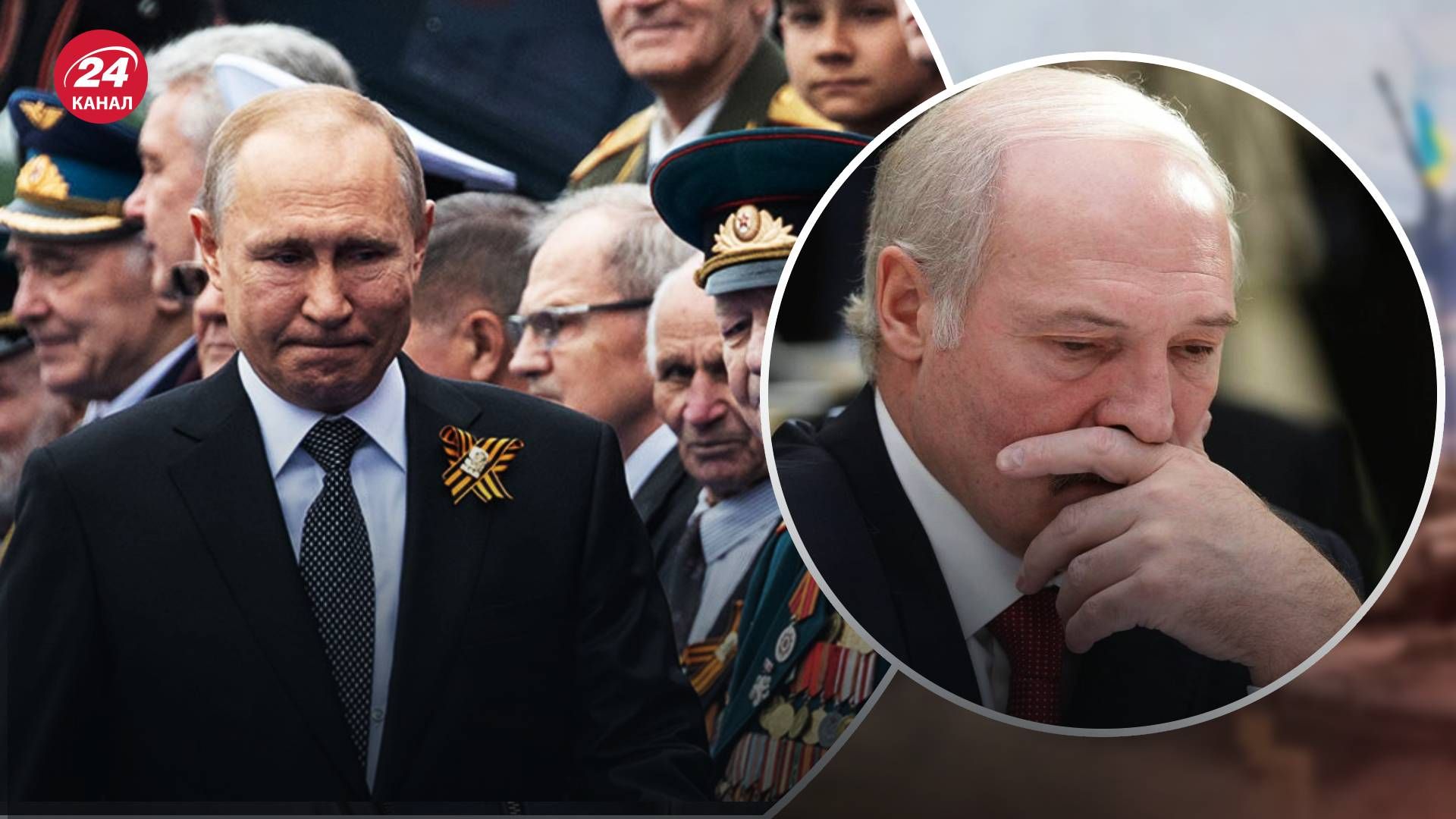 Росія ганьбитиметься на параді 9 травня наодинці: не кличуть навіть Лукашенка