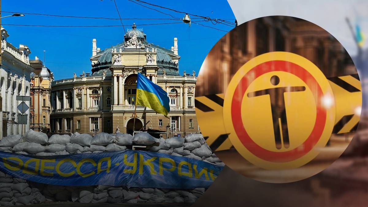 В Одесі запровадять "затяжну" комендантську годину з 1 по 3 травня
