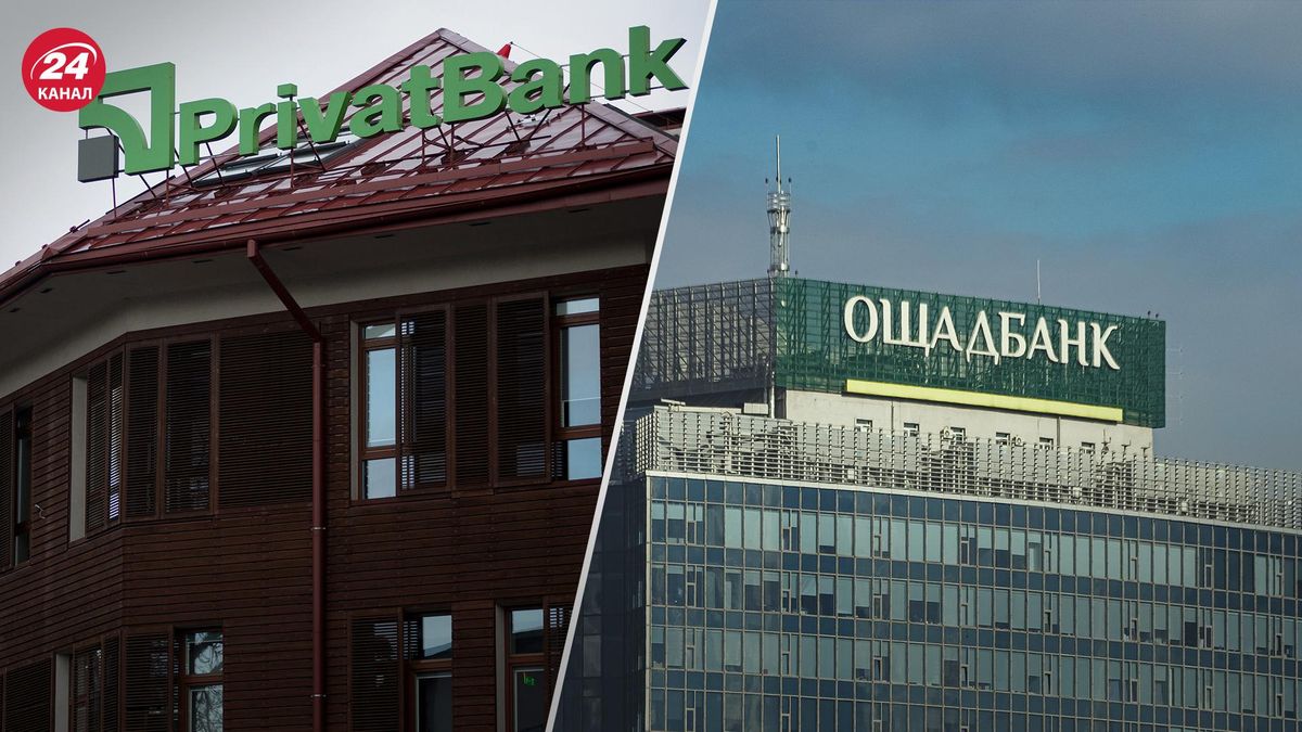 Шахраї в мережі розсилають листи нібито від "Приватбанку" та "Ощадбанку"
