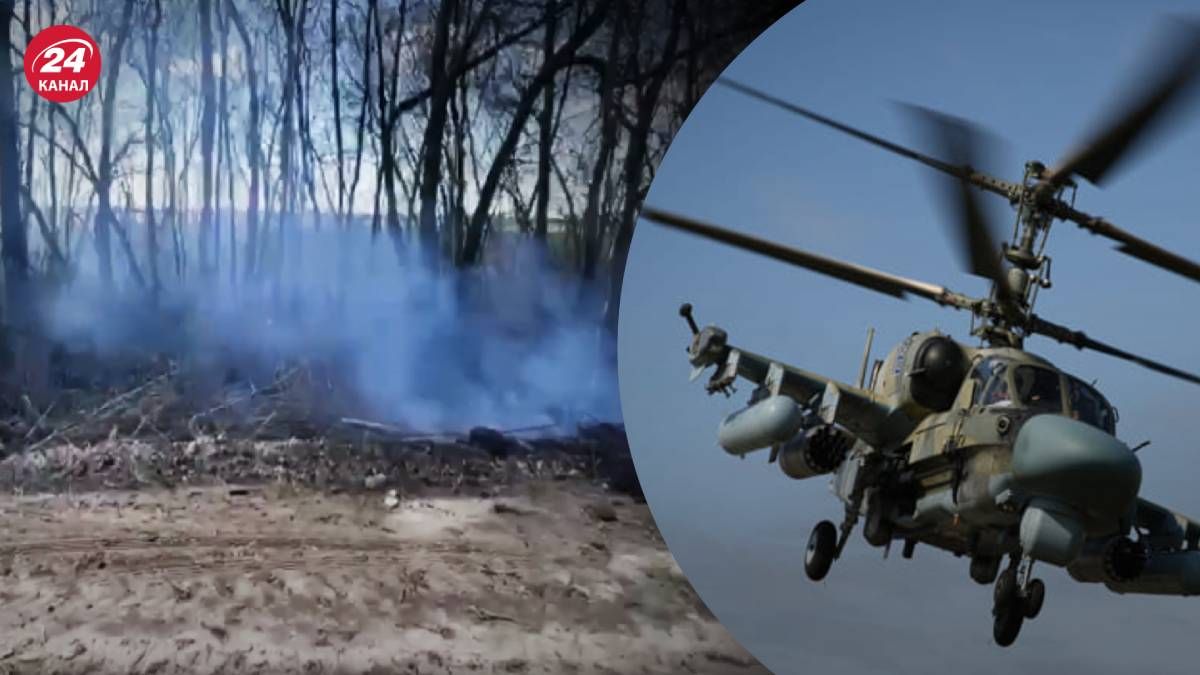 Российский вертолет обстрелял неуправляемыми ракетами Сумщину