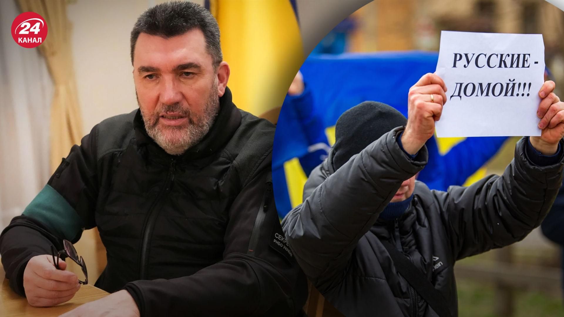 Данилов убежден, что рубль в Херсонской области не приживется Данилов убежден, что рубль в Херсонской области не приживется