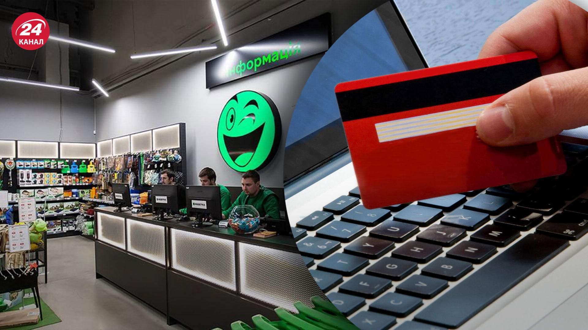 Бронежилети та військова форма: що зараз найчастіше шукають та купують українці в онлайні Бронежилети та військова форма: що зараз найчастіше шукають та купують українці в онлайні