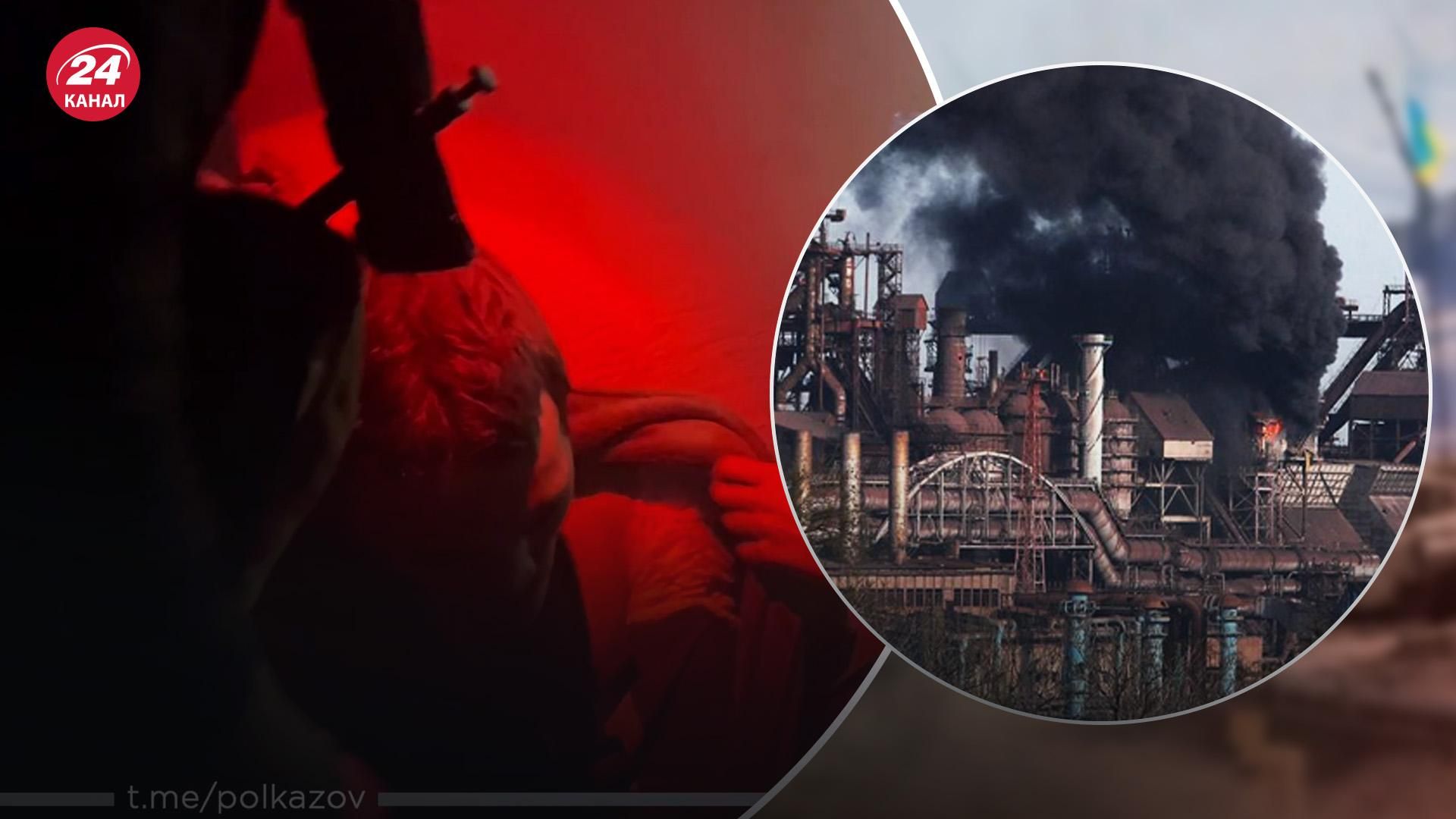 Число раненых после удара россиян по госпиталю на "Азовстали" превысило 600 человек Число раненых после удара россиян по госпиталю на "Азовстали" превысило 600 человек