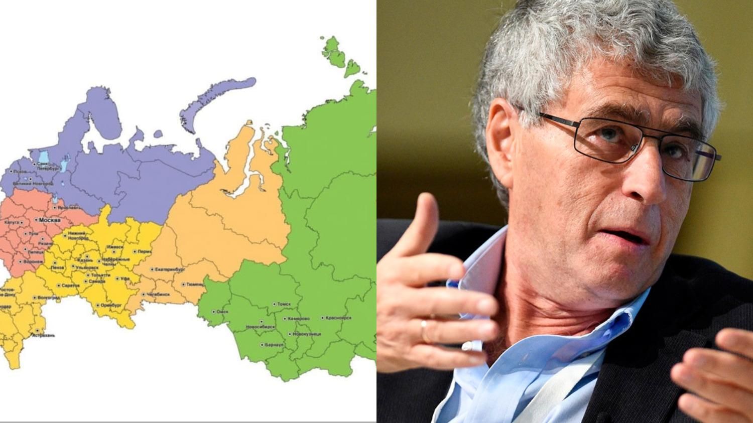 Россия не сохранит свои границы после войны, – российский оппозиционный политик - 24 Канал Россия не сохранит свои границы после войны, – российский оппозиционный политик - 24 Канал