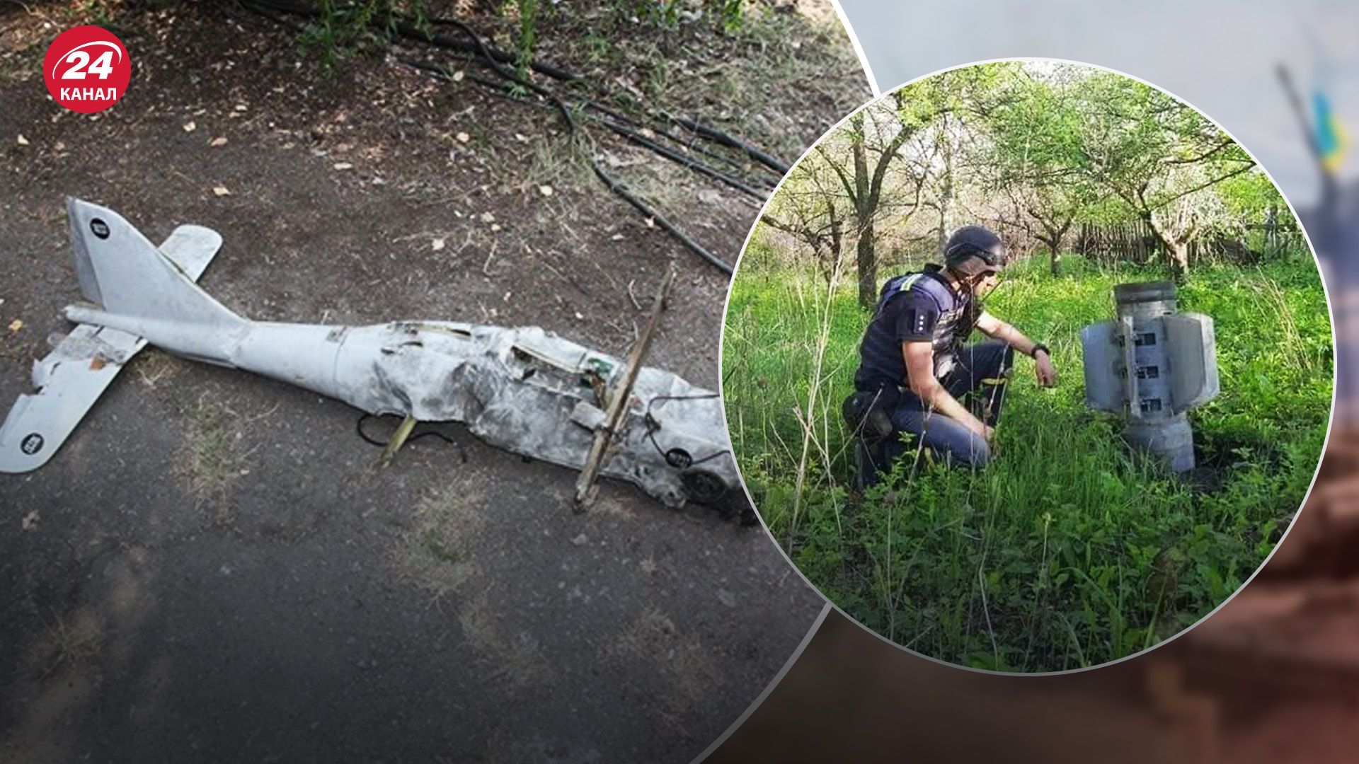 Россияне разворачивают дополнительные силы и теряют беспилотники текущая ситуация на фронте - 24 Канал Россияне разворачивают дополнительные силы и теряют беспилотники текущая ситуация на фронте - 24 Канал