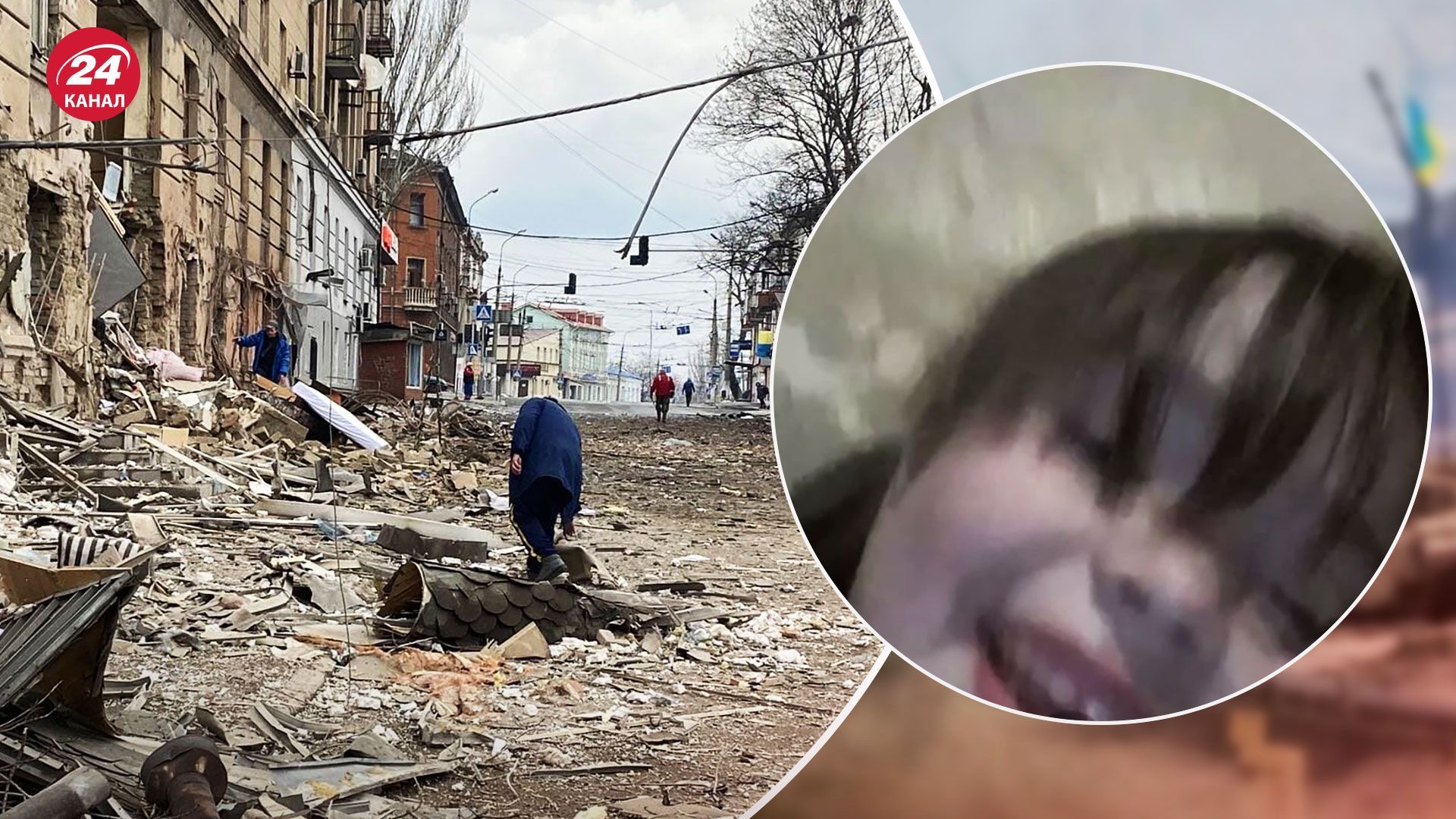 "Подарунок зробила": у Чечні дитина записала відео з телефону мешканки Маріуполя