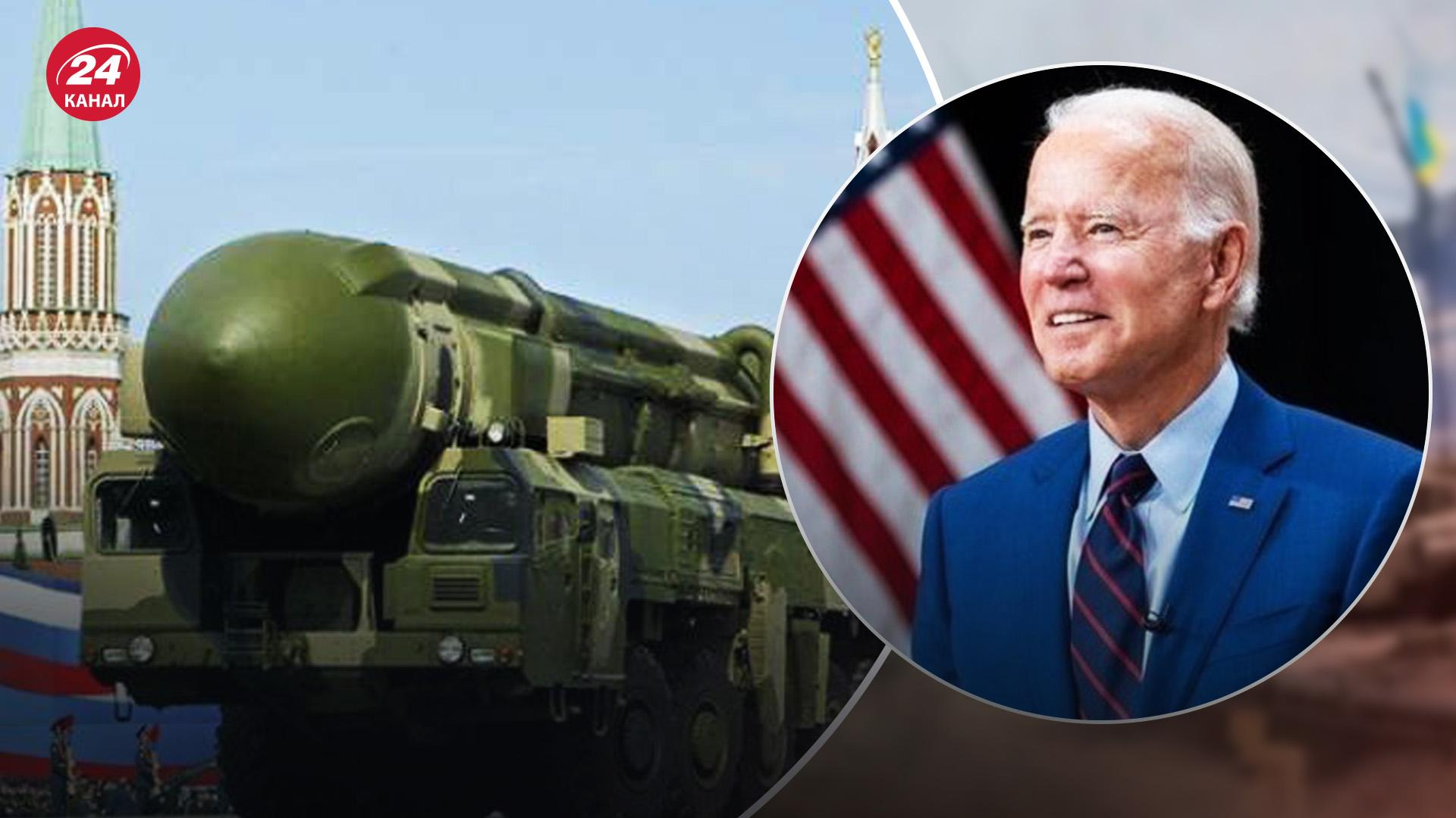 США не видят угрозы применения Россией ядерного оружия, несмотря на угрозы из Кремля