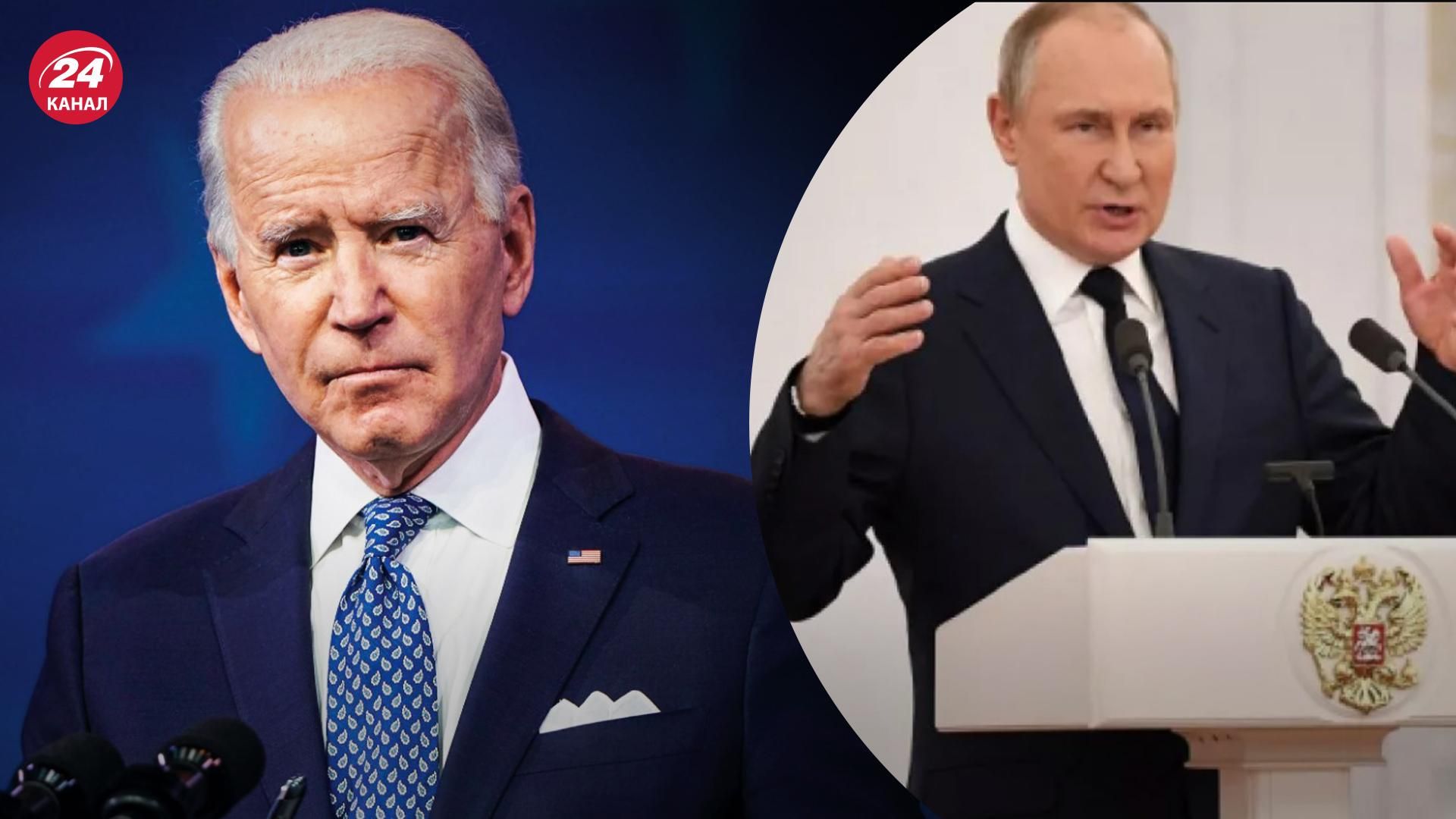 Росії там бути не повинно, – Байден відреагував на запрошення Путіна на саміт G20