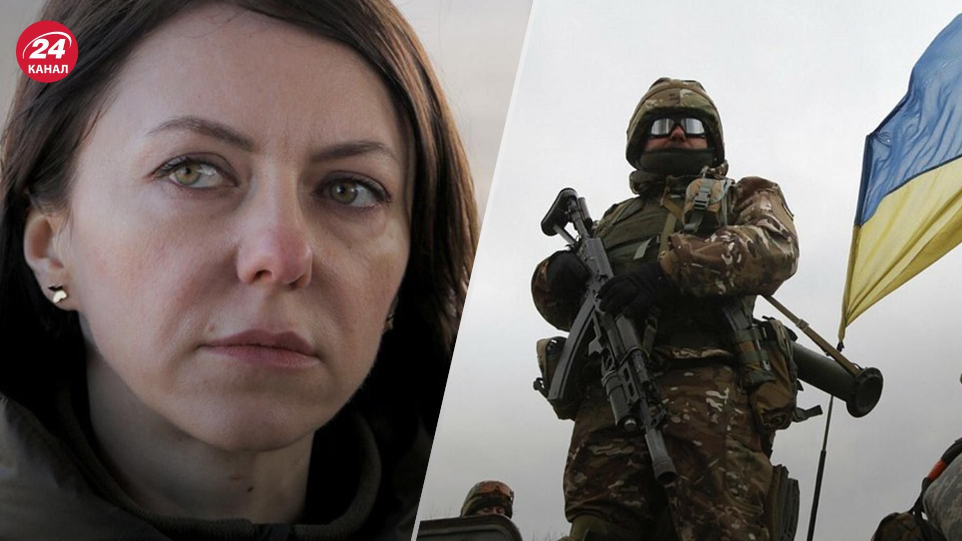 Україна лише обороняється: у Міноборони просять не поширювати заклики атакувати інші країни Україна лише обороняється: у Міноборони просять не поширювати заклики атакувати інші країни