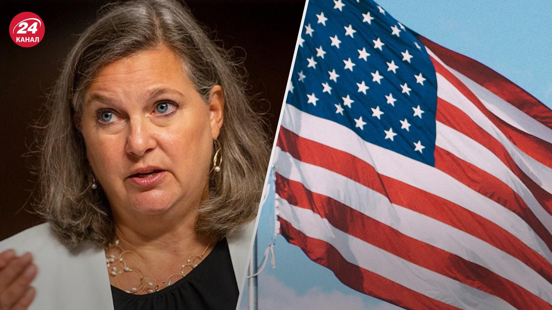 Воспринимаем всерьез, – Нуланд об угрозах Путина ядерной войной и подготовке США Воспринимаем всерьез, – Нуланд об угрозах Путина ядерной войной и подготовке США