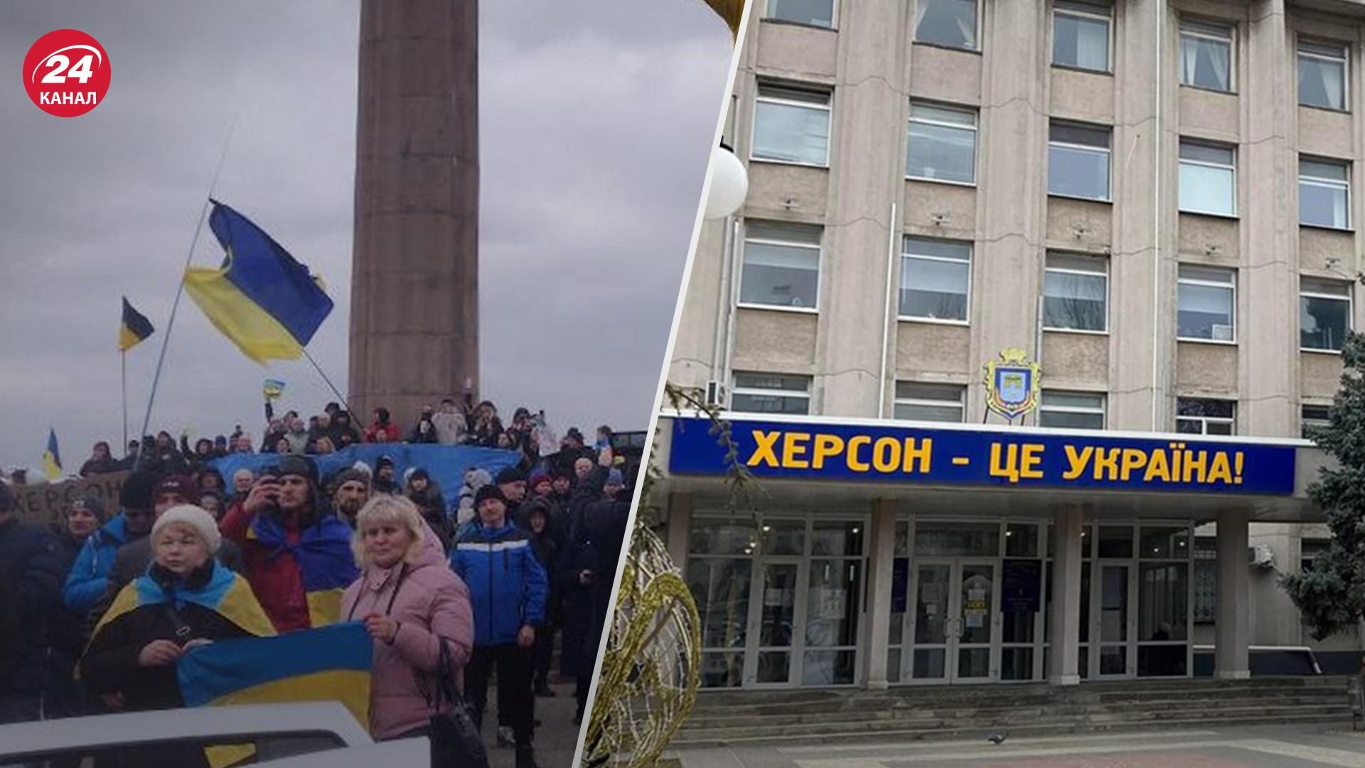 Оккупанты на Херсонщине меняют риторику относительно планов на "референдум", – ОК "Юг" Оккупанты на Херсонщине меняют риторику относительно планов на "референдум", – ОК "Юг"