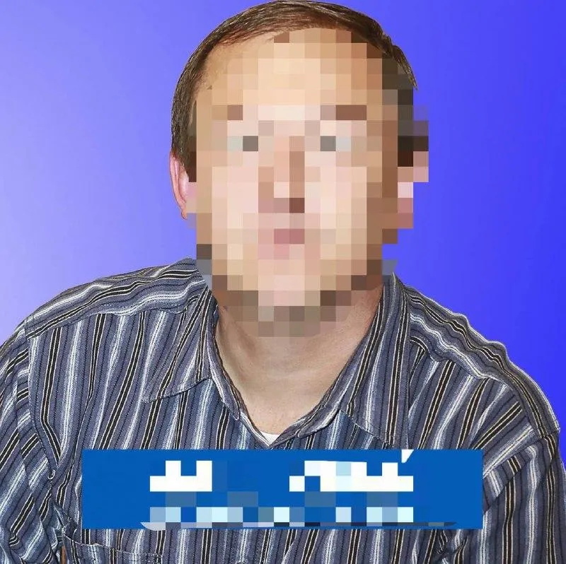 Планировал сдать город и оказывал оккупантам помощь: задержали председателя общины в Сумской области Планировал сдать город и оказывал оккупантам помощь: задержали председателя общины в Сумской области