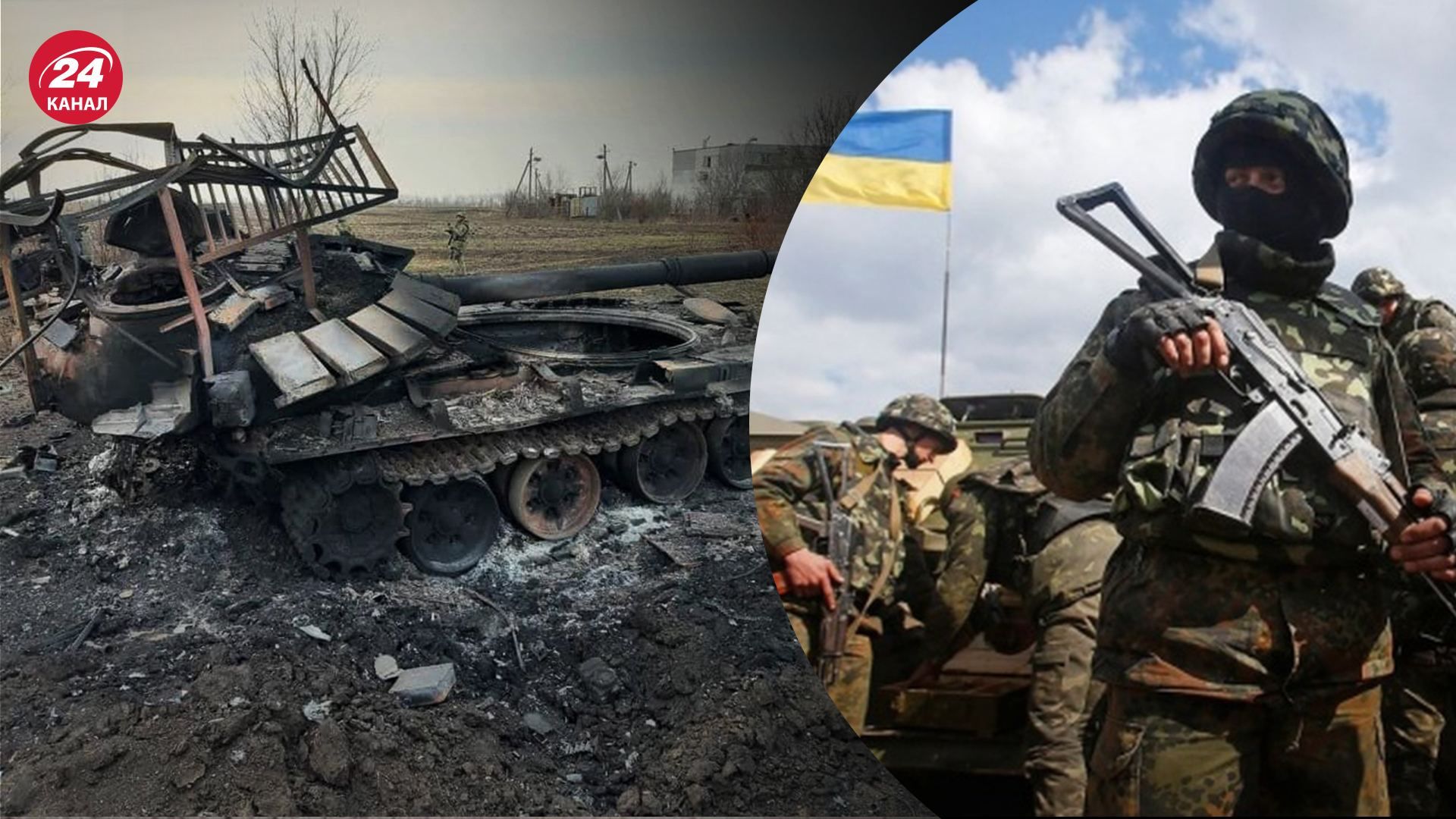 Бої під Ізюмом, на Запоріжжі та Донбасі: у Генштабі назвали найгарячіші точки Бої під Ізюмом, на Запоріжжі та Донбасі: у Генштабі назвали найгарячіші точки