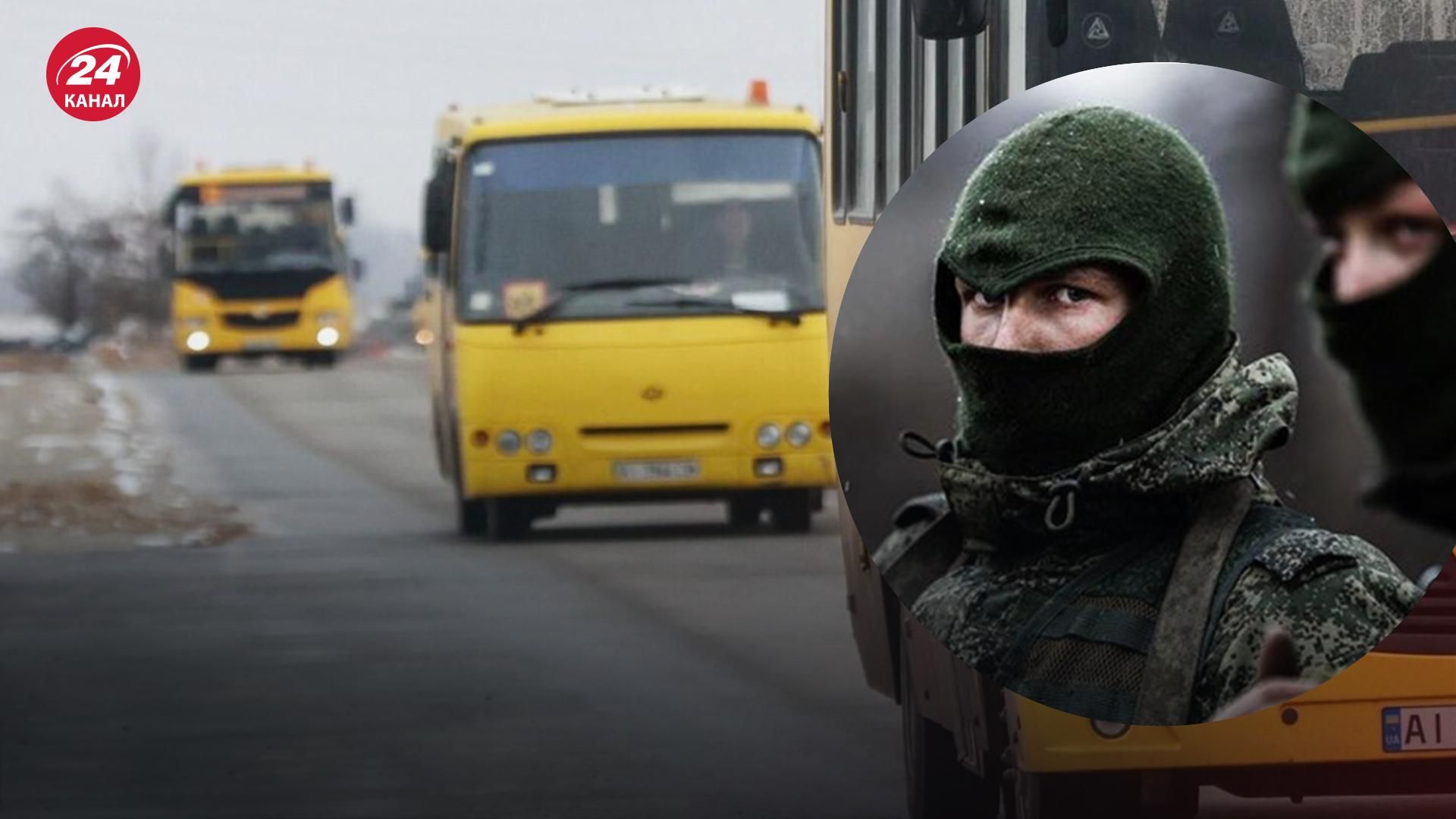 Оккупанты расстреляли два эвакуационных автобуса в Попасной: с водителями связи нет Оккупанты расстреляли два эвакуационных автобуса в Попасной: с водителями связи нет