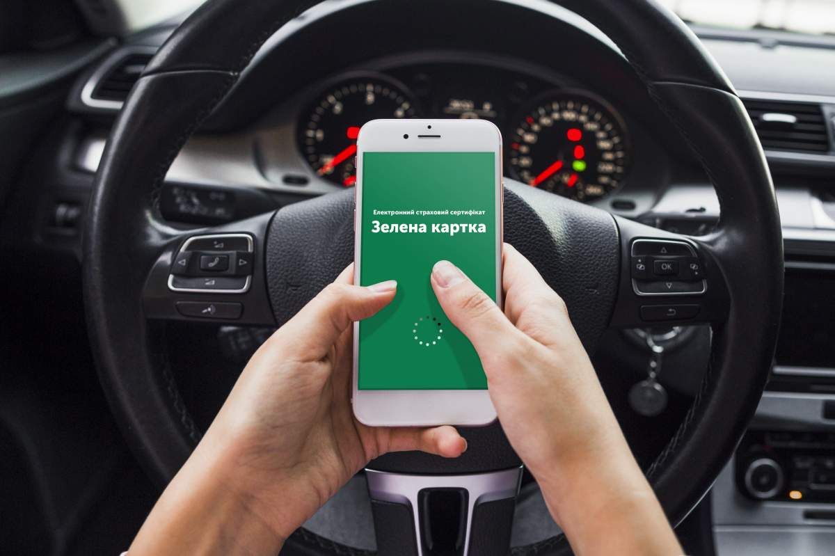 Українцям для виїзду за кордон на авто знову потрібна "Зелена картка" Українцям для виїзду за кордон на авто знову потрібна "Зелена картка"