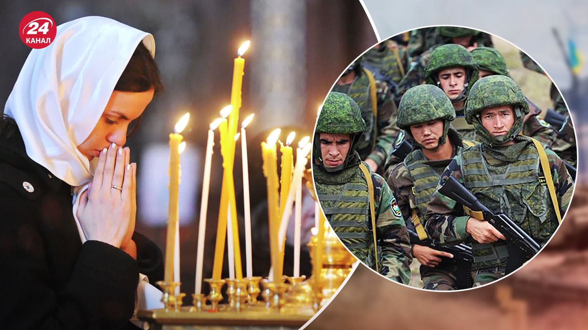 У РНБО попередили про провокації окупантів під час поминальних днів в Україні У РНБО попередили про провокації окупантів під час поминальних днів в Україні