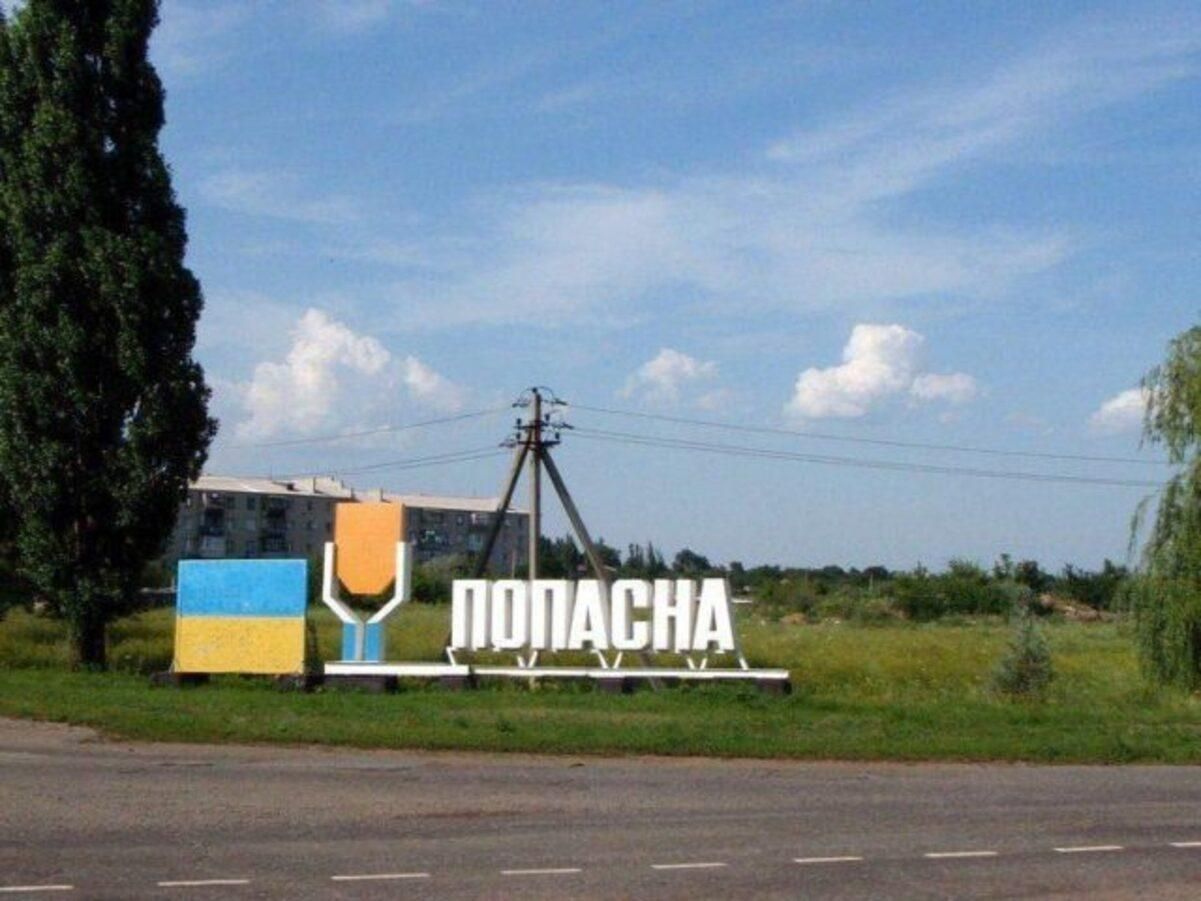 Гайдай назвав 3 напрямки на Луганщині, де росіяни намагаються прорвати оборону ЗСУ