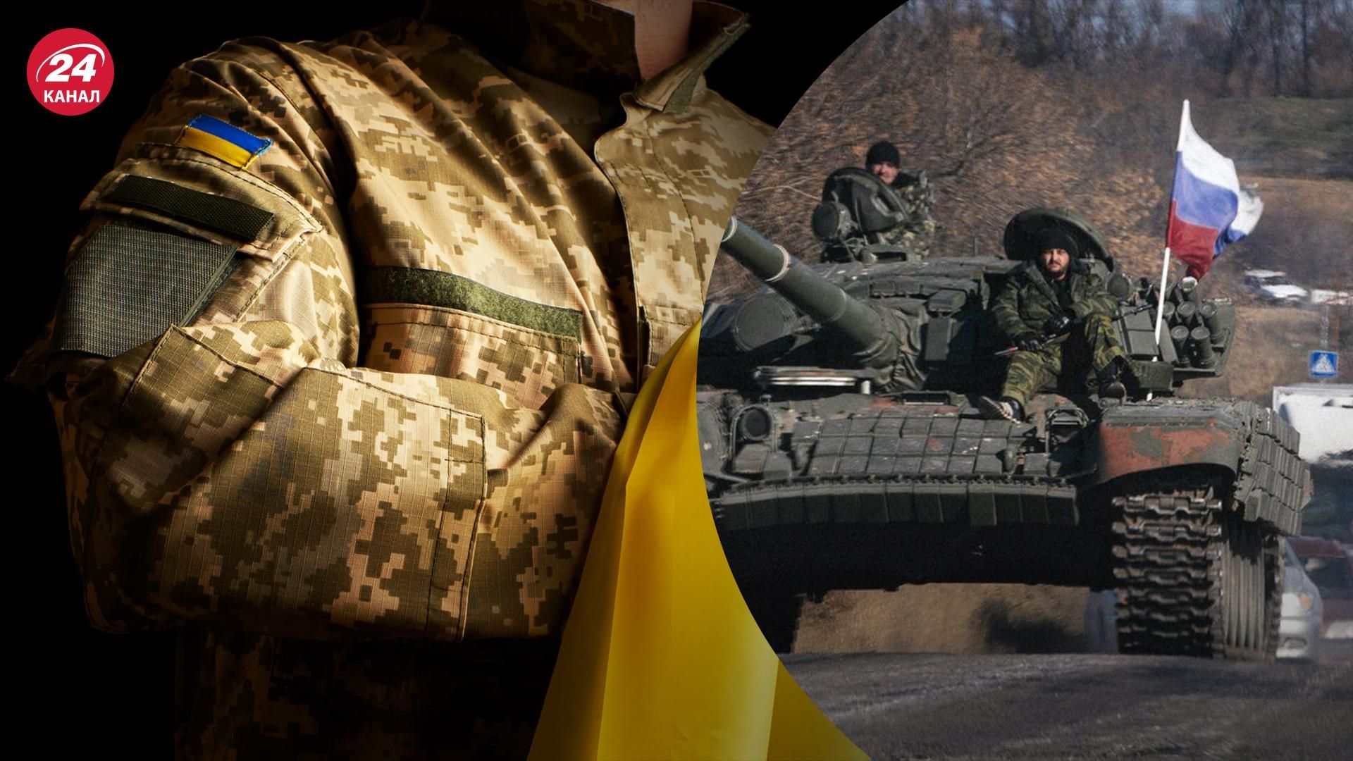 Росіяни знайшли контейнери з формою ЗСУ: на Луганщині можливі провокації Росіяни знайшли контейнери з формою ЗСУ: на Луганщині можливі провокації