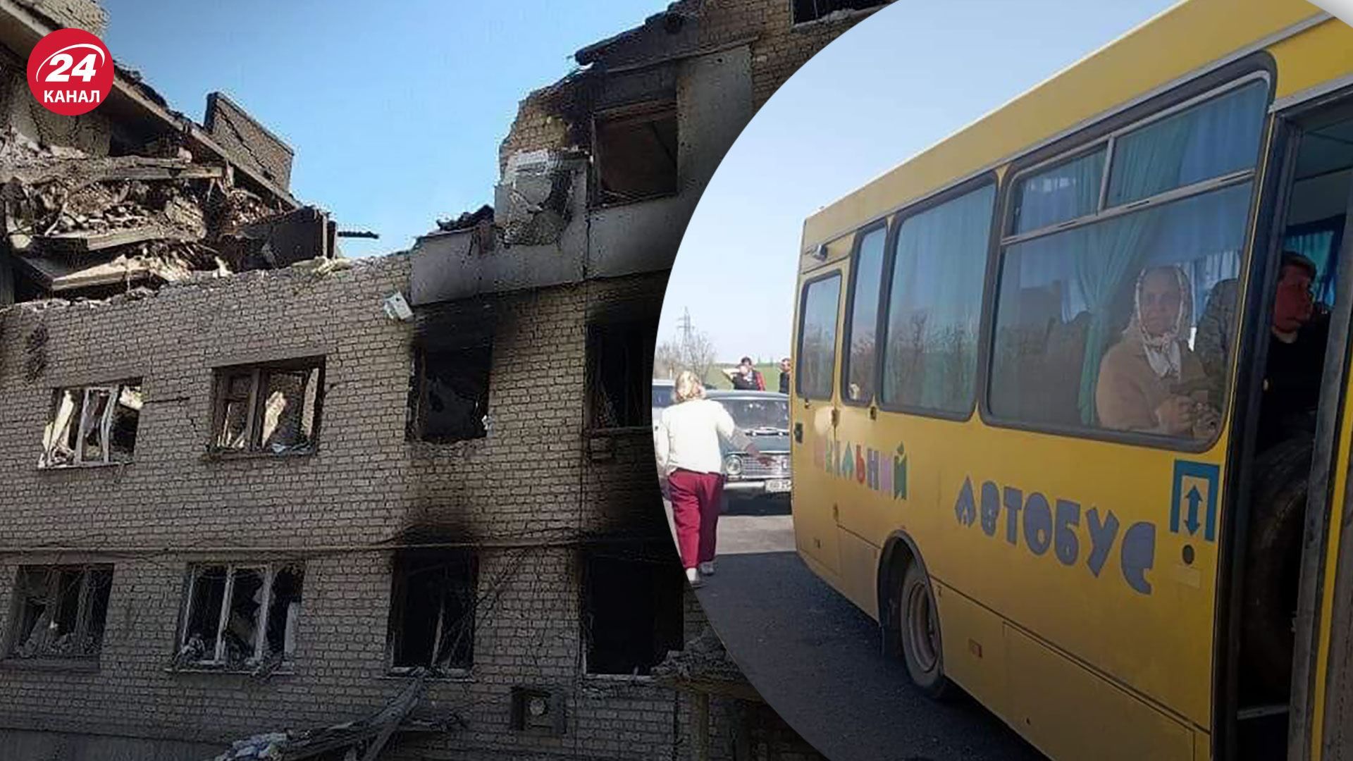 Вже давно евакуація в Попасній пов'язана з ризиком для життя, – Гайдай Вже давно евакуація в Попасній пов'язана з ризиком для життя, – Гайдай