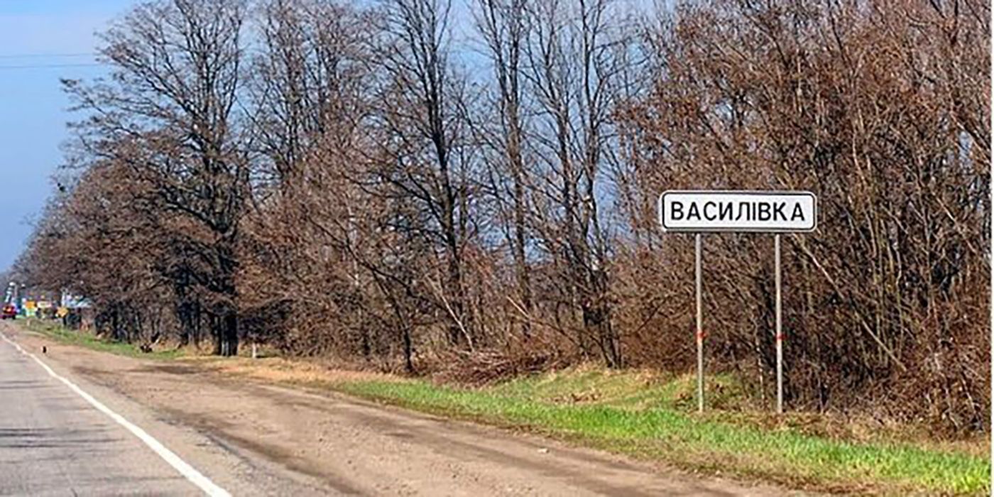 В Запорожье запретили движение через Каменское на Васильевку
