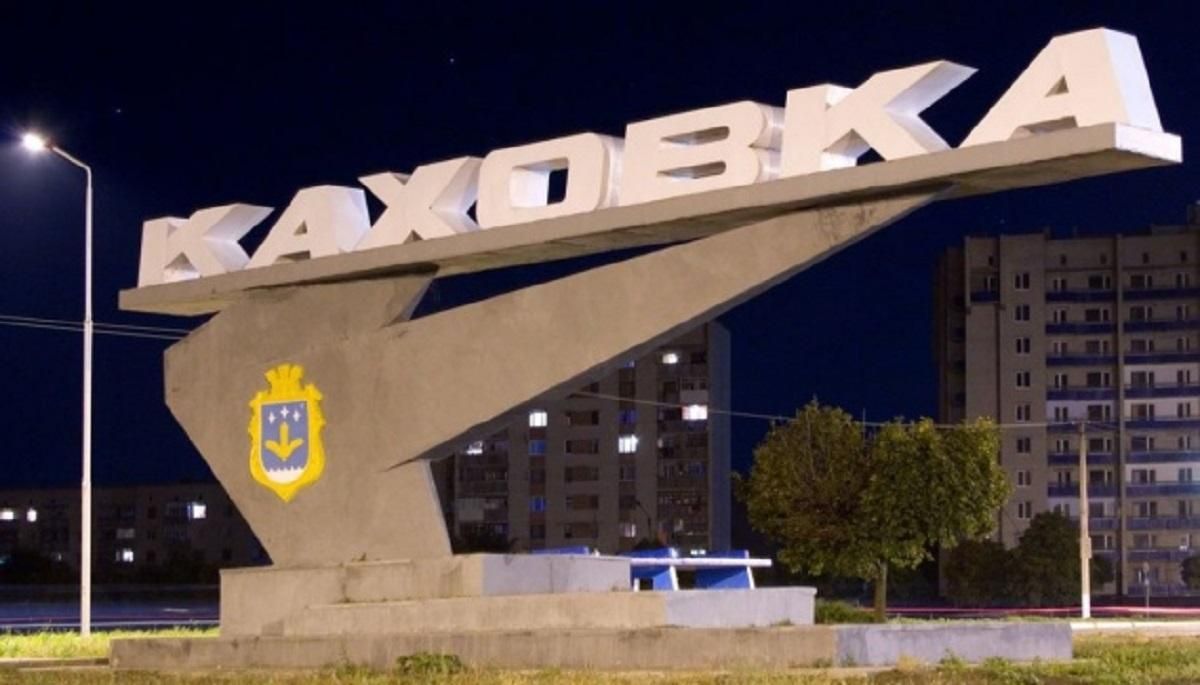 В окупованій Каховці росіяни готують масштабний шабаш на 9 травня В окупованій Каховці росіяни готують масштабний шабаш на 9 травня