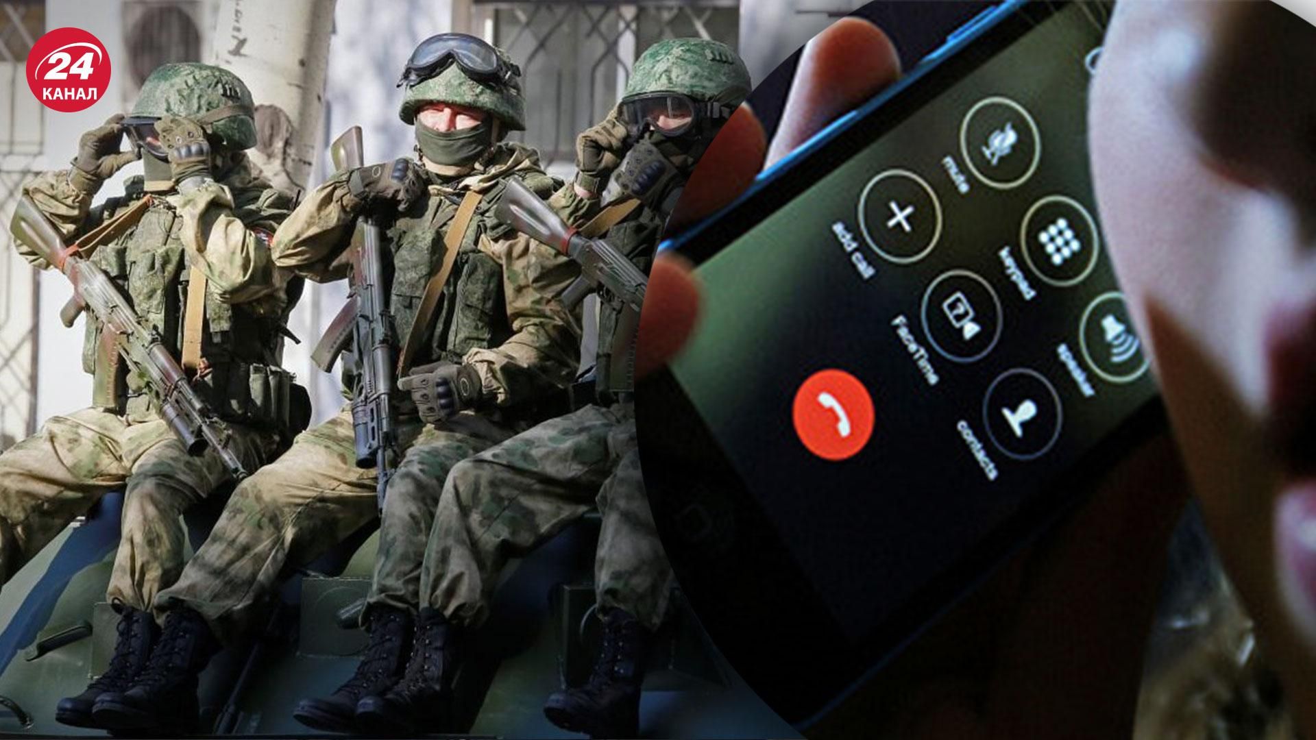 Росіяни так хочуть додому, що вигадали нові способи самокаліцтва: старі вже не діють Росіяни так хочуть додому, що вигадали нові способи самокаліцтва: старі вже не діють