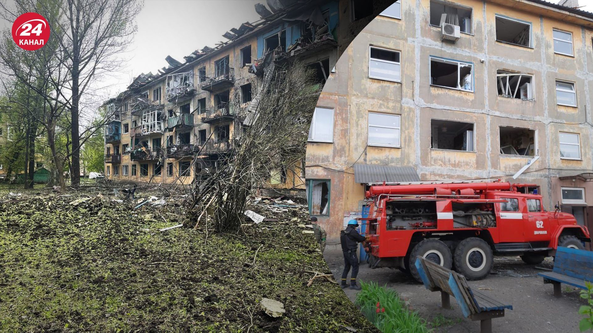 Россияне обстреляли Доброполье в Донецкой области: ранены 7 человек, в том числе дети Россияне обстреляли Доброполье в Донецкой области: ранены 7 человек, в том числе дети