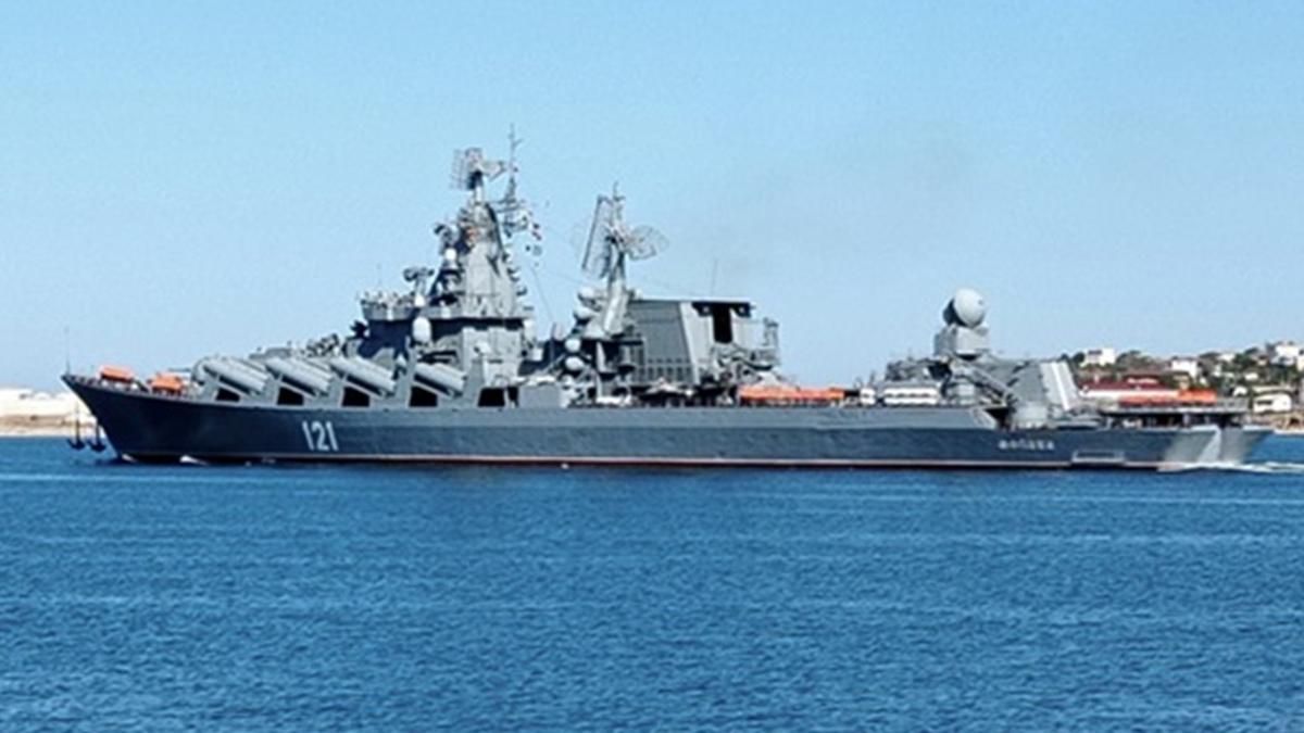 Екіпаж крейсеру "Москва" скаржиться, що командування послало їх у напрямку корабля - 24 Канал Екіпаж крейсеру "Москва" скаржиться, що командування послало їх у напрямку корабля - 24 Канал