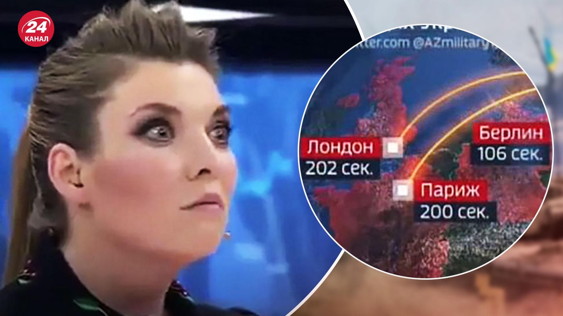 У цій війні не виживе ніхто, – пропагандисти погрожують Європі ракетами "Сармат" У цій війні не виживе ніхто, – пропагандисти погрожують Європі ракетами "Сармат"