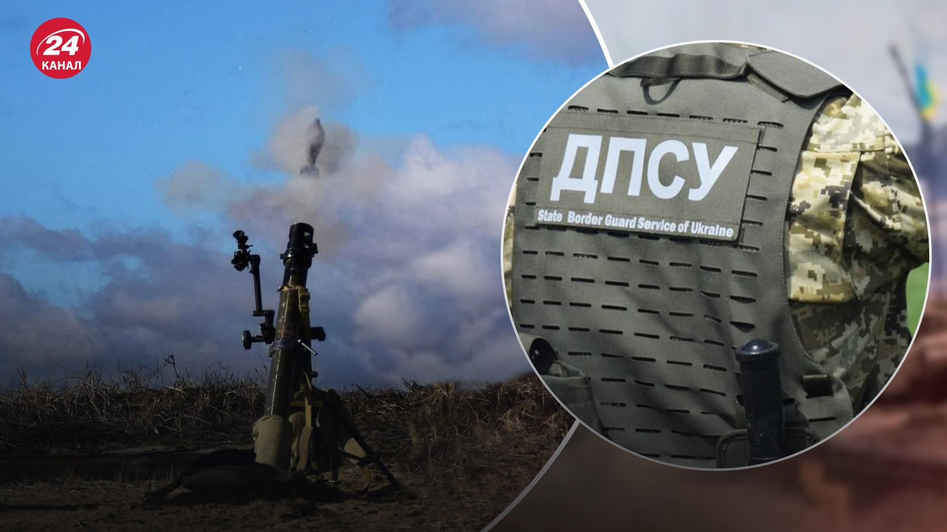 Прикордоння на Чернігівщині знову обстріляли окупанти: пустили 40 мінометних залпів
