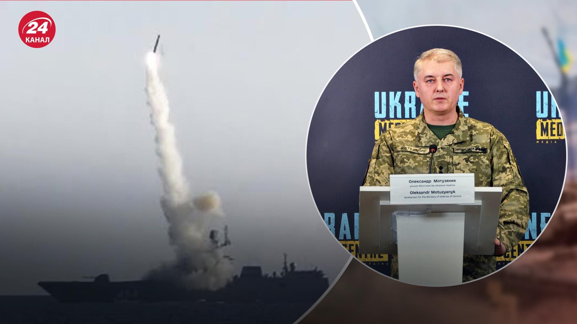 У Росії ще є близько 20 ракет типу "Калібр" в Чорному морі, – Мотузяник