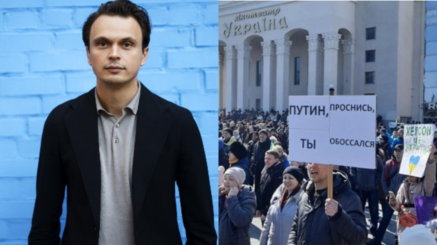 "Конкретного плану Росія не має" пояснив, що потрібно зараз окупантам на Херсонщині - 24 Канал "Конкретного плану Росія не має" пояснив, що потрібно зараз окупантам на Херсонщині - 24 Канал