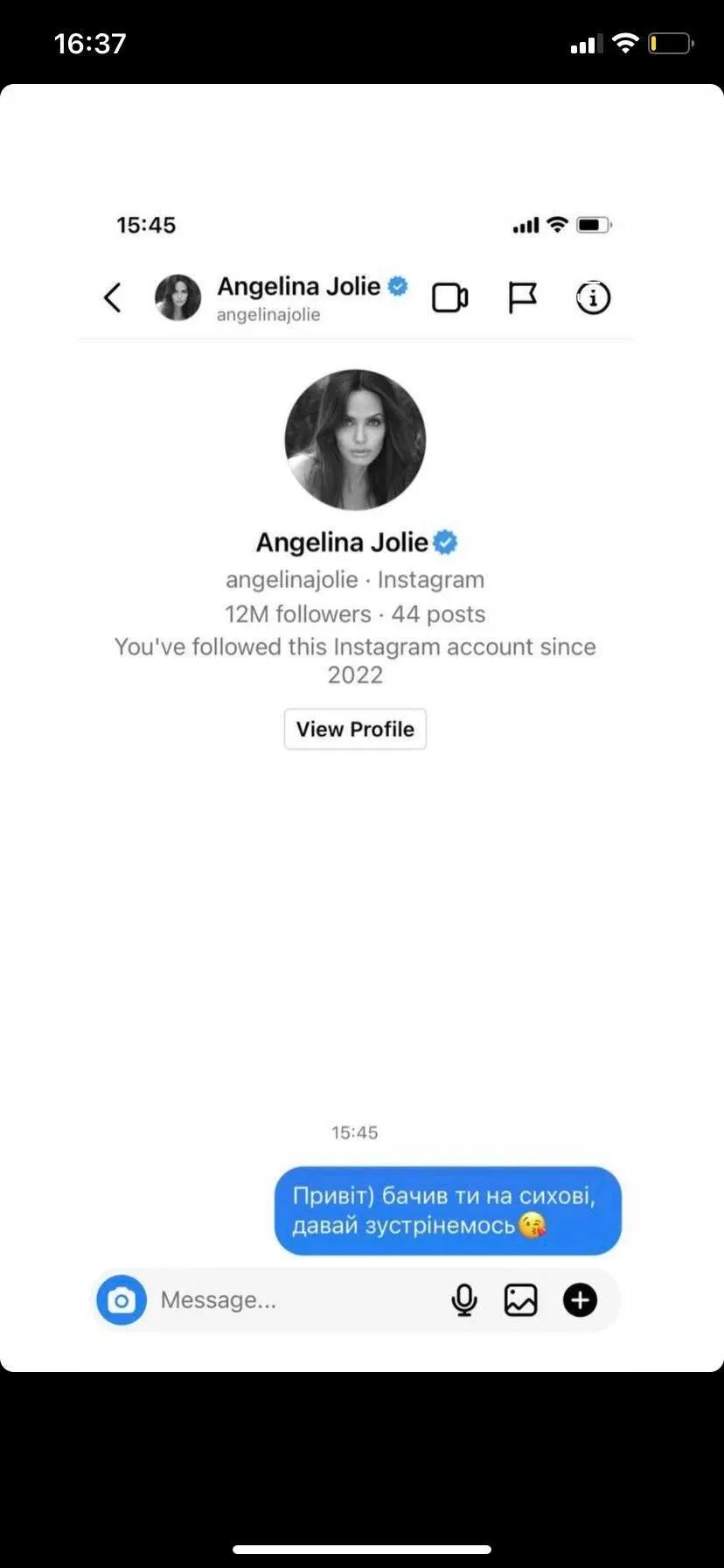 Джоли заметили во львовском кафе, а сеть взорвалась мемами Джоли заметили во львовском кафе, а сеть взорвалась мемами