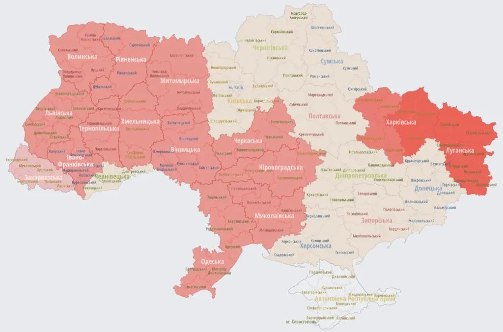 Повітряна тривога в більшості областей Повітряна тривога в більшості областей