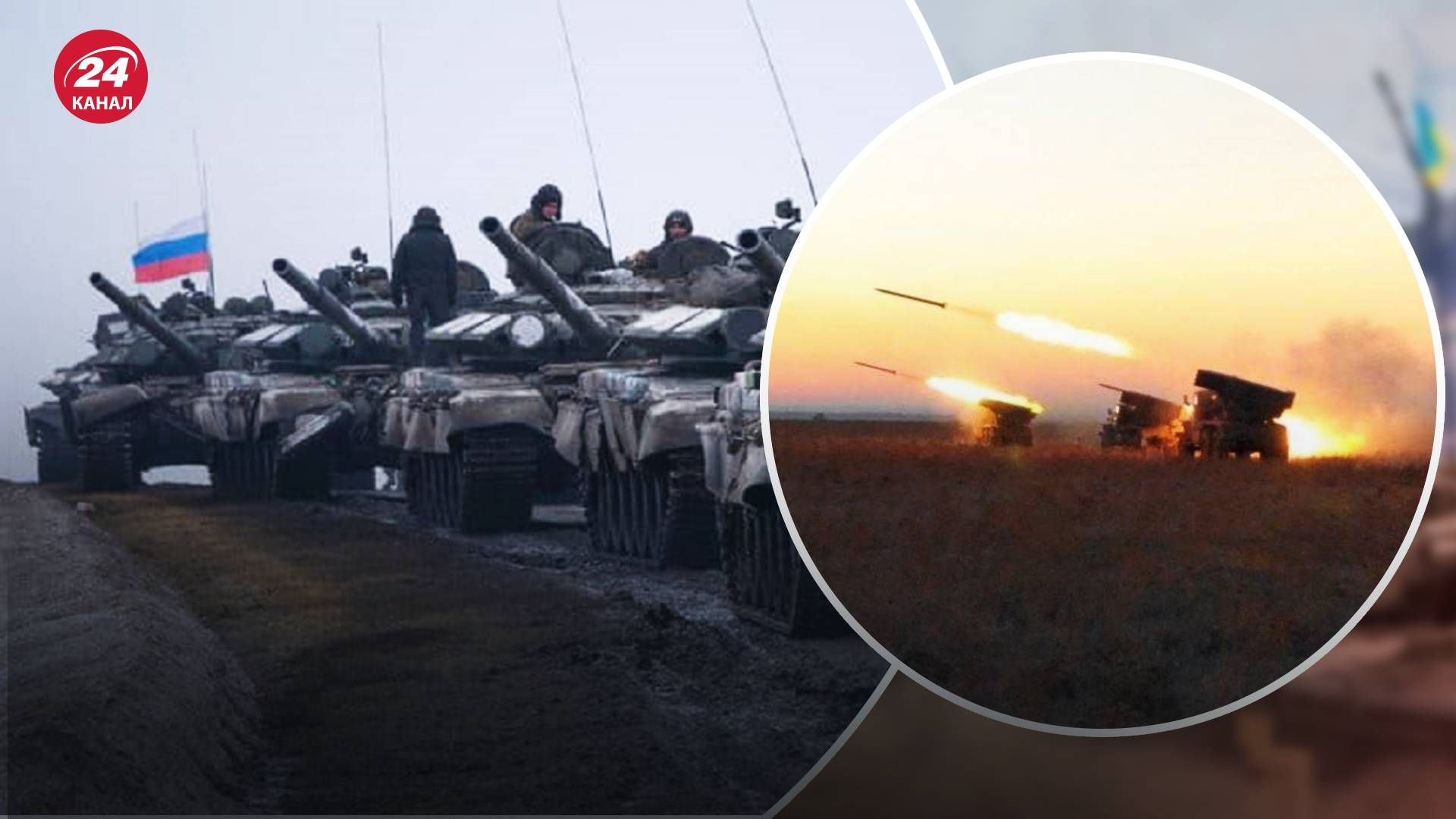 В Генштабе назвали города, которые, прежде всего, планируют захватить оккупанты на Донбассе В Генштабе назвали города, которые, прежде всего, планируют захватить оккупанты на Донбассе