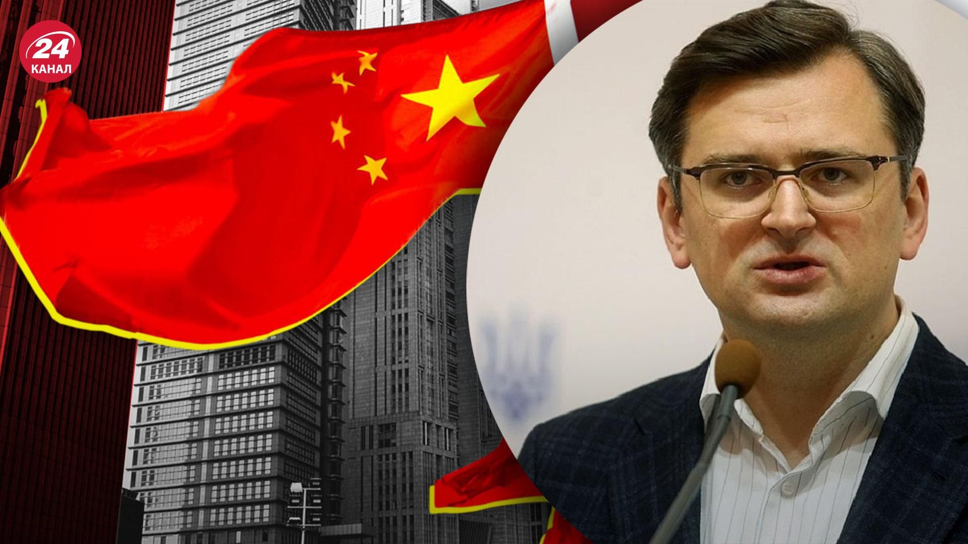 Україна запропонувала Китаю стати гарантом безпеки – це знак поваги та довіри, – Кулеба Україна запропонувала Китаю стати гарантом безпеки – це знак поваги та довіри, – Кулеба