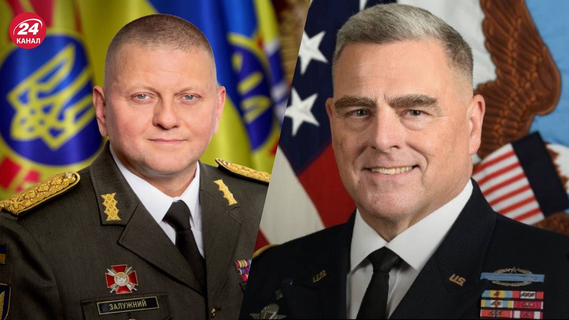 Ситуация на Востоке и вооружение: Залужный снова созвонился с американским генералом Милли Ситуация на Востоке и вооружение: Залужный снова созвонился с американским генералом Милли