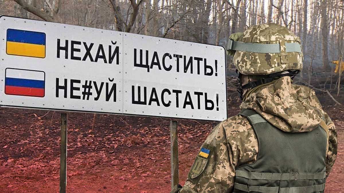 До Чернігова "прилетіла" агітка окупантів часів війни в Чечні: блогер Антон Птушкін показав фото