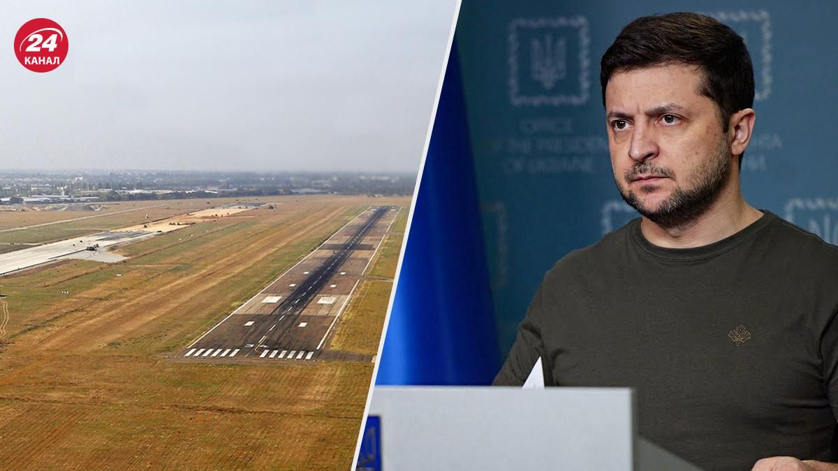 Одесити такі ж вороги для Росії, як і всі інші українці, – Зеленський про удар по аеропорту Одесити такі ж вороги для Росії, як і всі інші українці, – Зеленський про удар по аеропорту