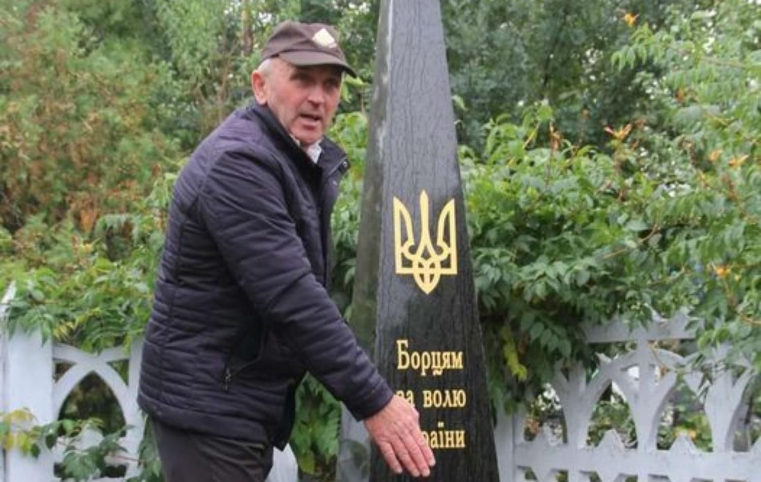 Оккупанты похитили старосту Змиевки Николая Куривчака Оккупанты похитили старосту Змиевки Николая Куривчака