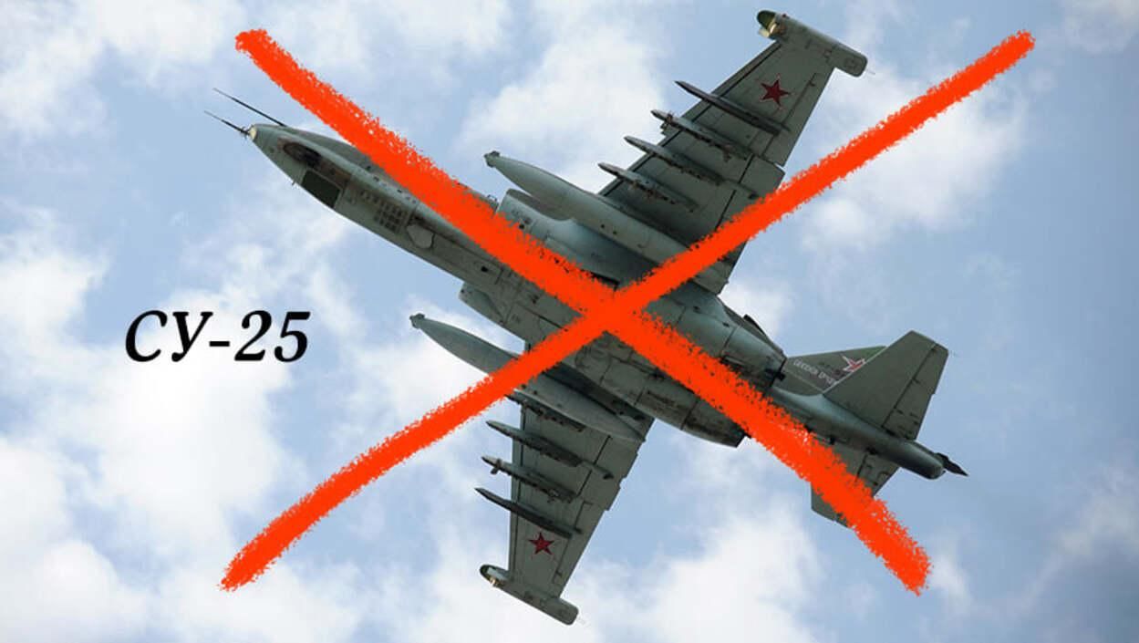Нацгвардиец уничтожил вместе с пилотом боевой самолет СУ-25 с помощью "Иглы"