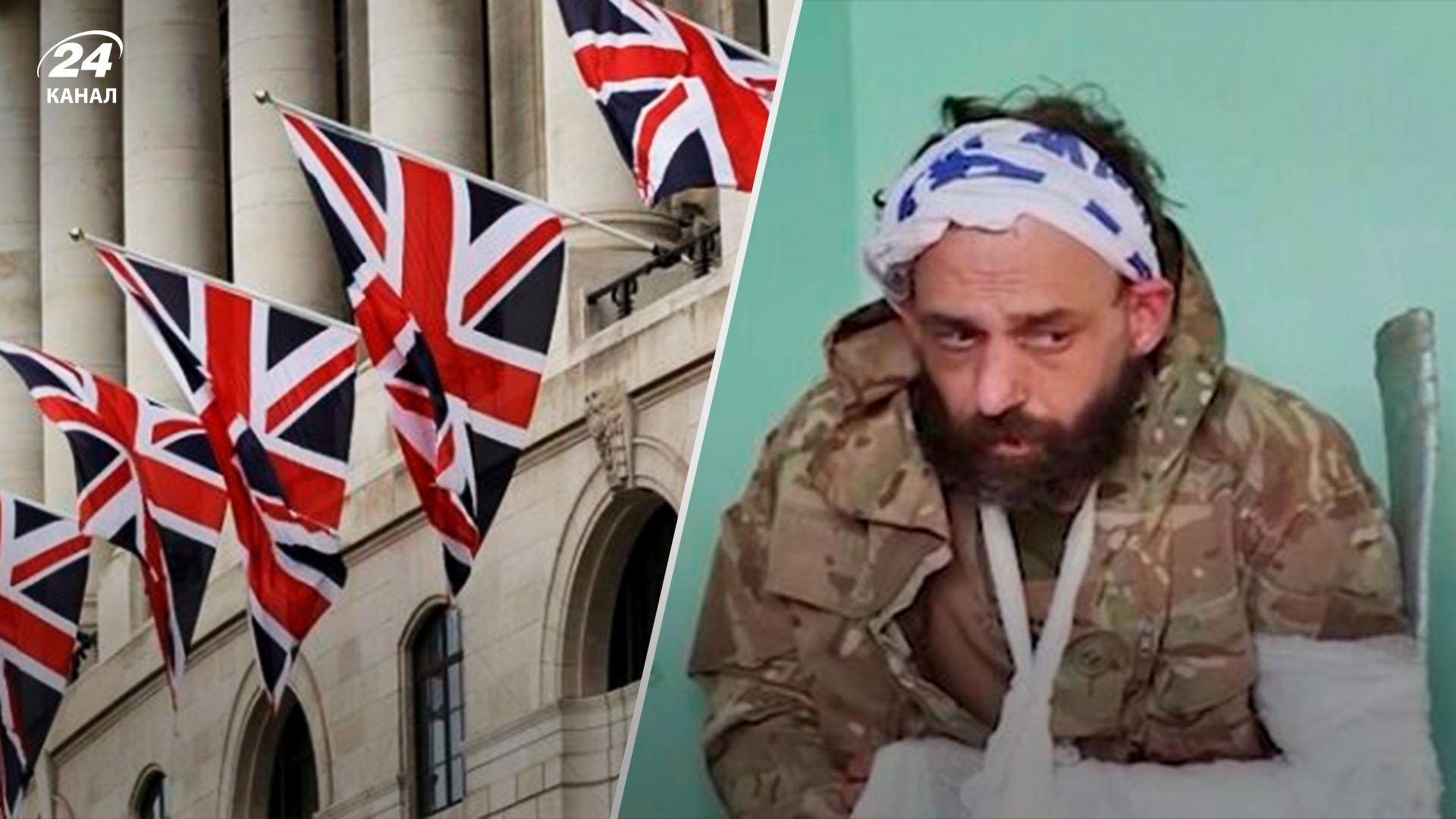 МИД Британии заинтересовался пропагандистским видео с пленным британским добровольцем