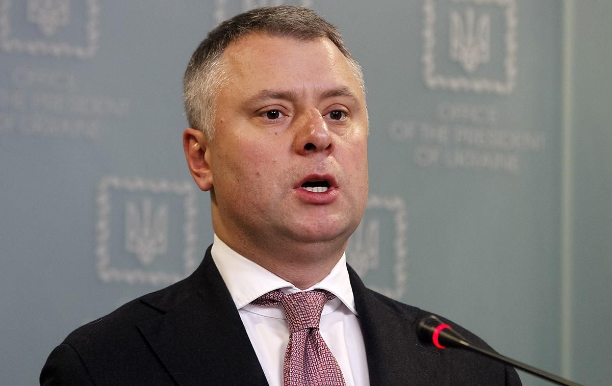 Витренко будет возглавлять "Нафтогаз" еще как минимум год Витренко будет возглавлять "Нафтогаз" еще как минимум год