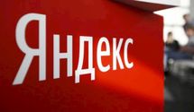 Фінляндія знеструмила дата-центр російського Яндекса