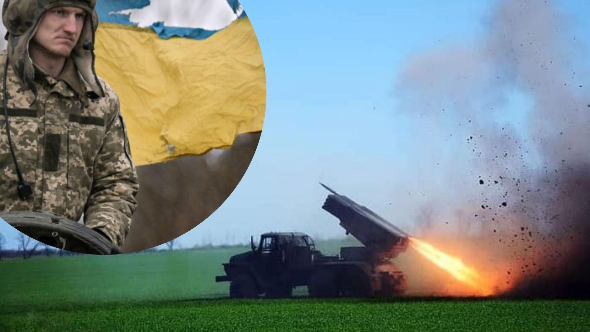 "Боги війни дають добрячого прочухана": у Міноборони показали ліквідацію росіян "Градами" "Боги війни дають добрячого прочухана": у Міноборони показали ліквідацію росіян "Градами"